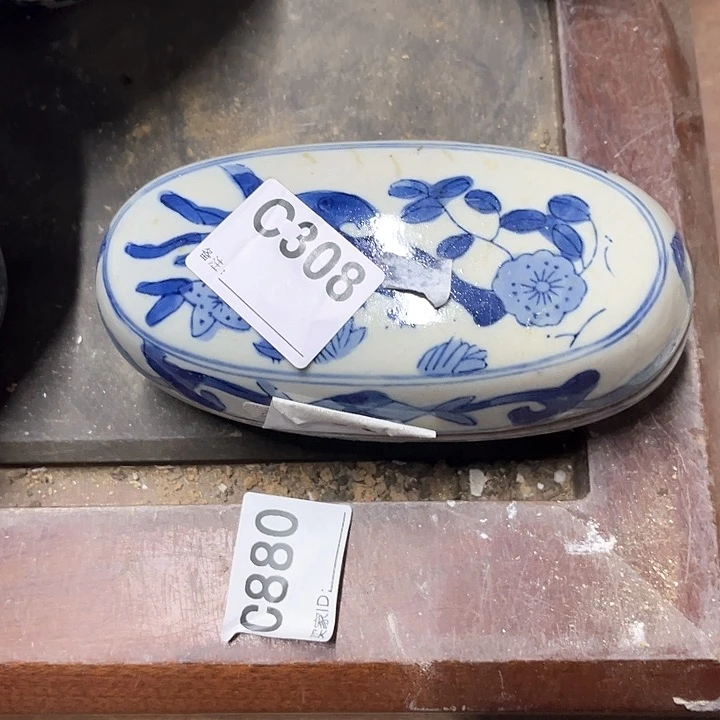 南*?陶瓷制品瑕疵处理