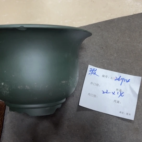 紫砂花盆花卉工艺