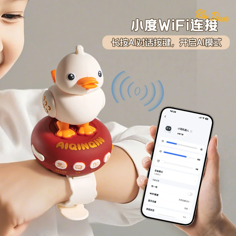梦想星么么鸭ai智能语音对话wifi连接儿童手表早教机宝宝小鸟玩具