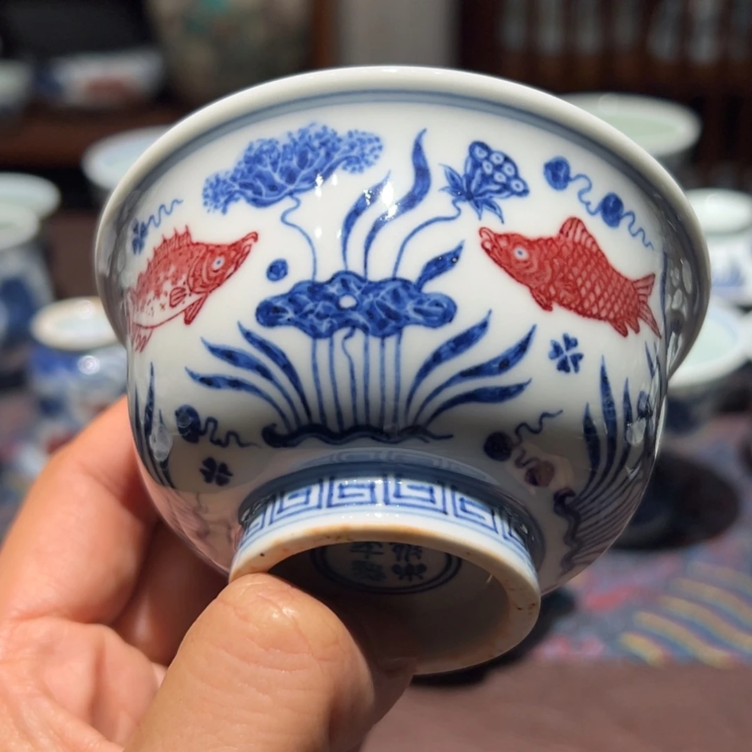 陶精品青花釉里红鱼藻纹压手杯口径约9.3厘米