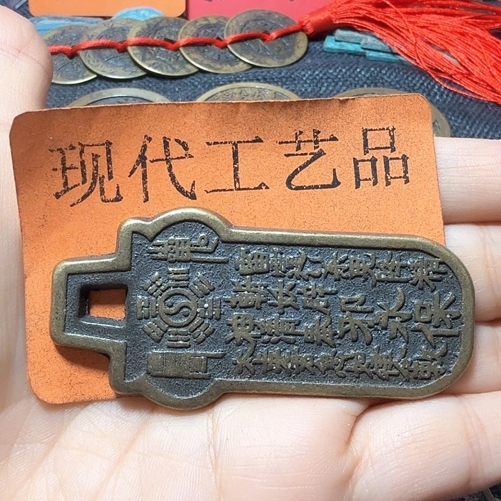 铜执*花钱现代工艺品