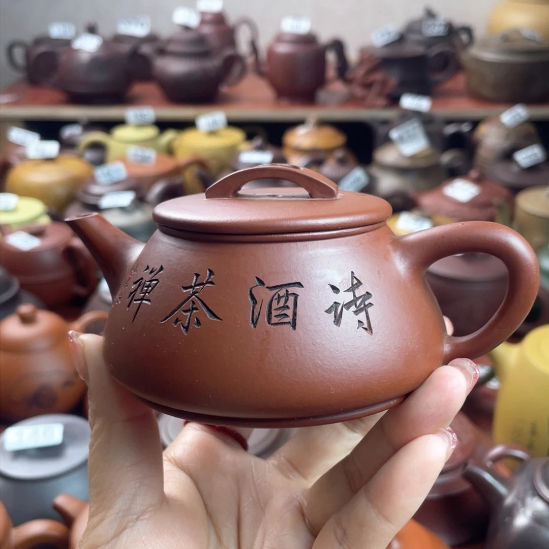恩**母宜兴紫砂壶微瑕疵