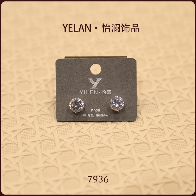 合金耳饰 【YILEN 怡澜】原创设计师款耳钉~7936