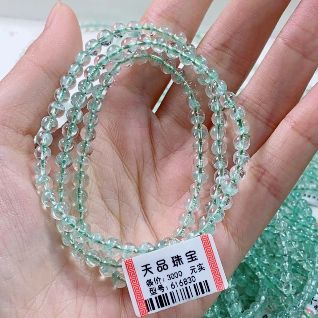 冰***娃水晶手链未镶嵌翠幽灵616830