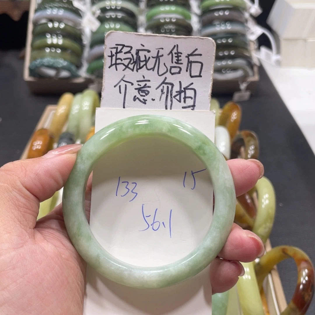 未镶嵌蛇纹石玉手镯