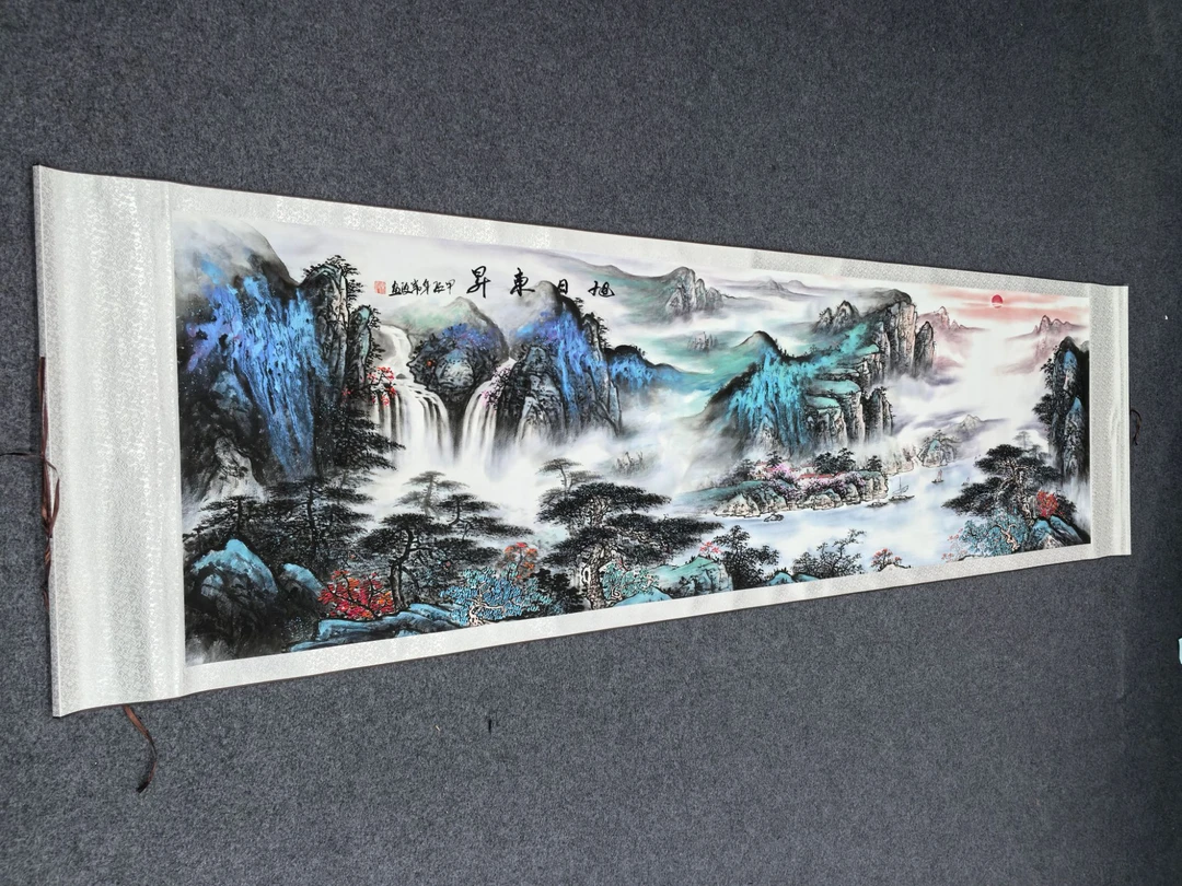 小八尺山水旭日图客厅书房中堂装饰挂画