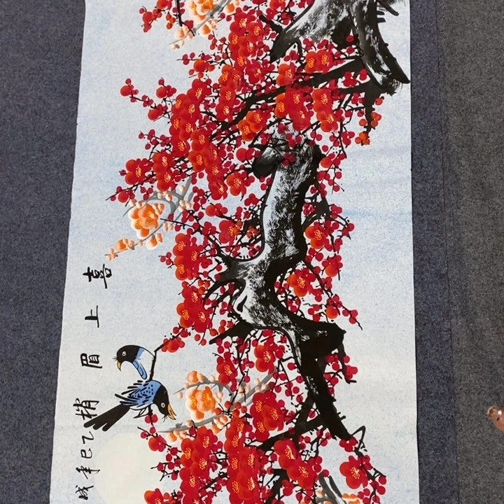 一二三四五六七八