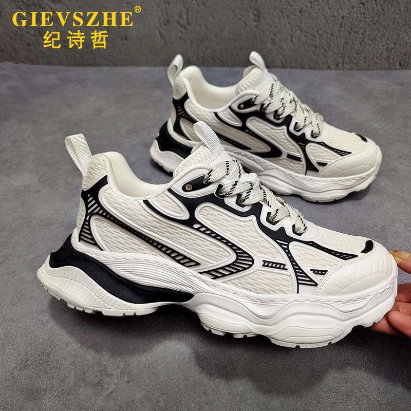 纪诗哲老爹鞋男生厚底男款超火潮鞋小白鞋男鞋百搭透气厚底休闲鞋