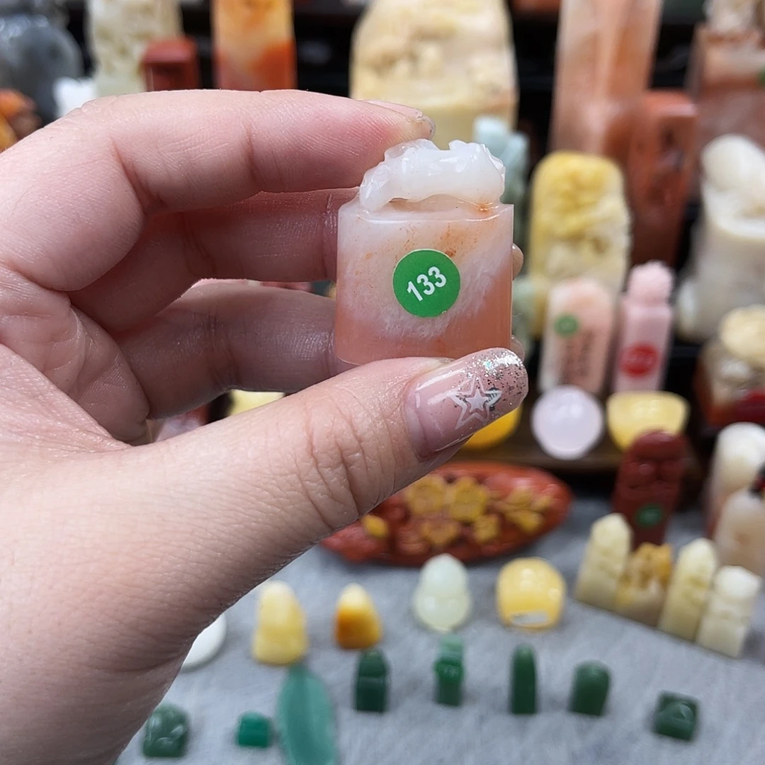 *****印石寿山石133。