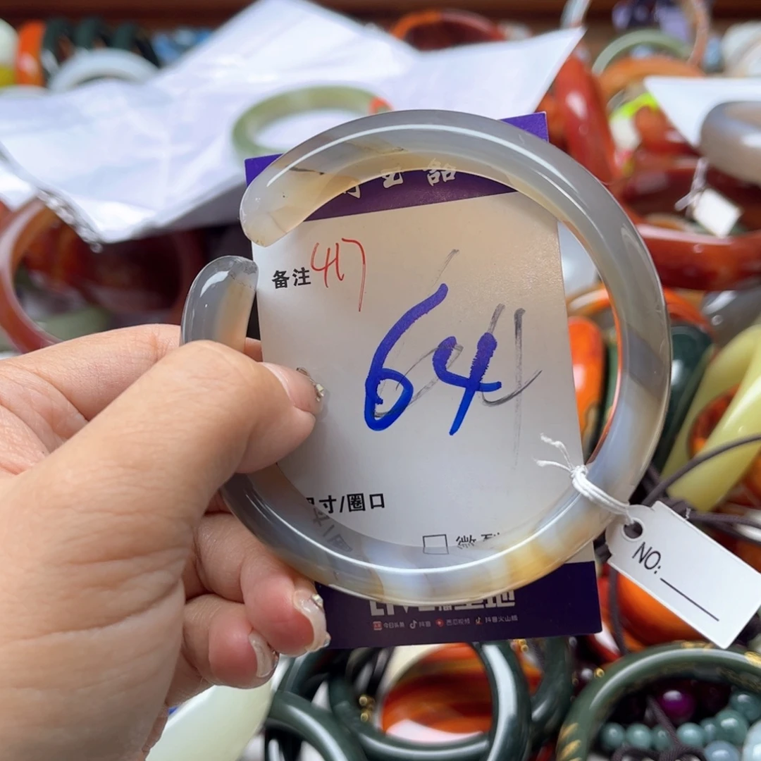 手镯玛瑙/玉髓未镶嵌