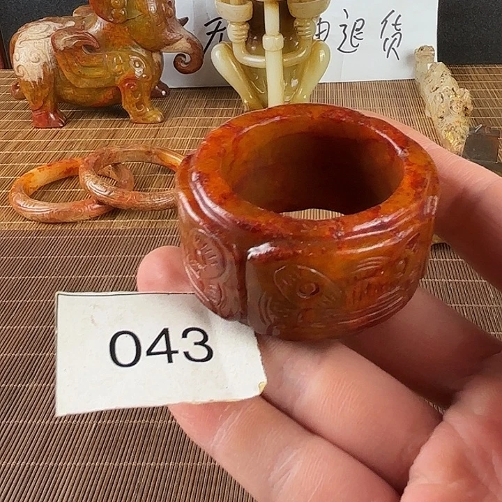 未镶嵌和田玉挂件