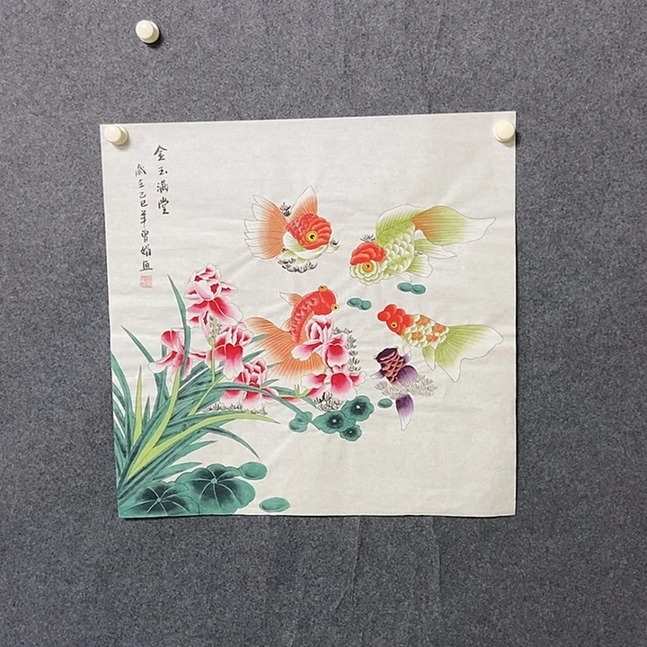 国画四尺斗方工笔花鸟一幅