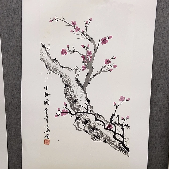国画手寫手繪作品86