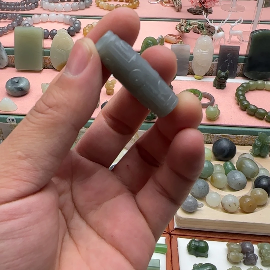 和田玉未镶嵌吊坠(不含链)