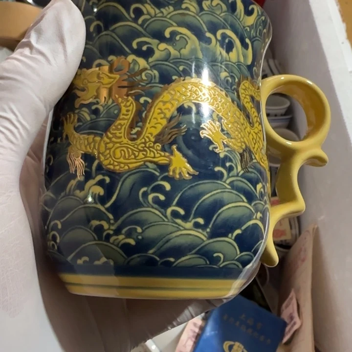 中****阿森松岛大大方方个