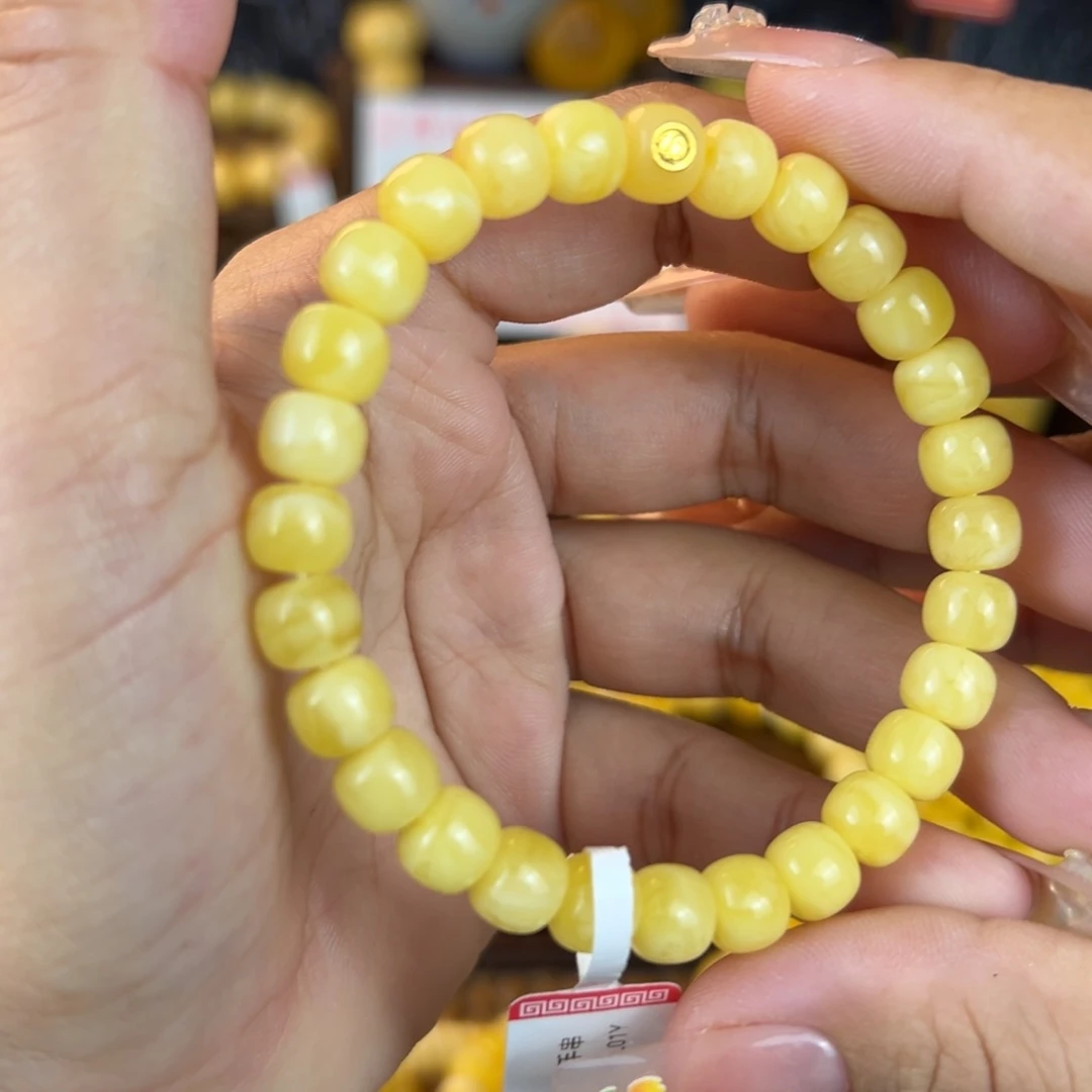 琥珀裸石未镶嵌jjjjnnnnnnn