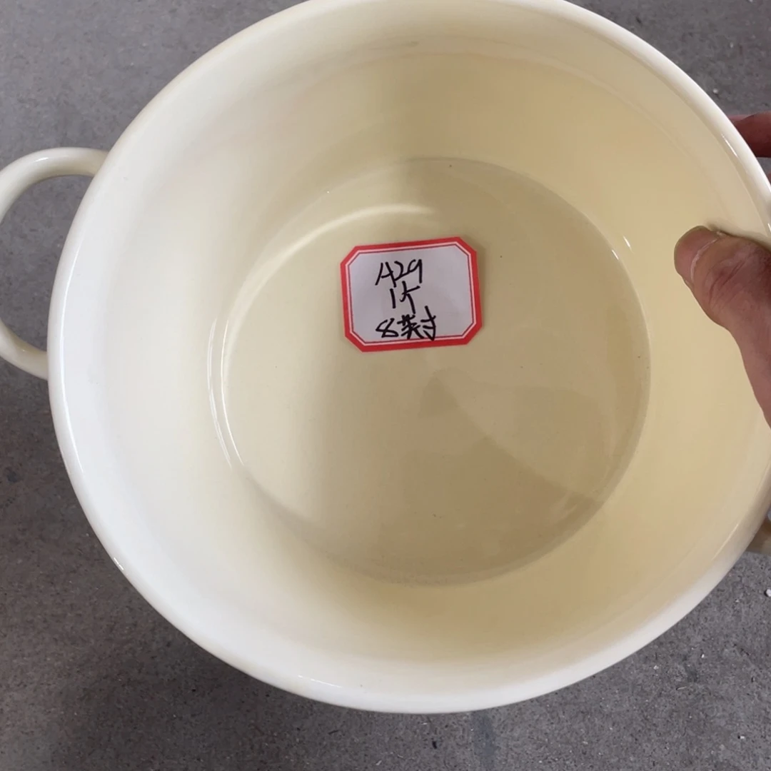 瓷片微瑕陶瓷餐具默认微瑕29