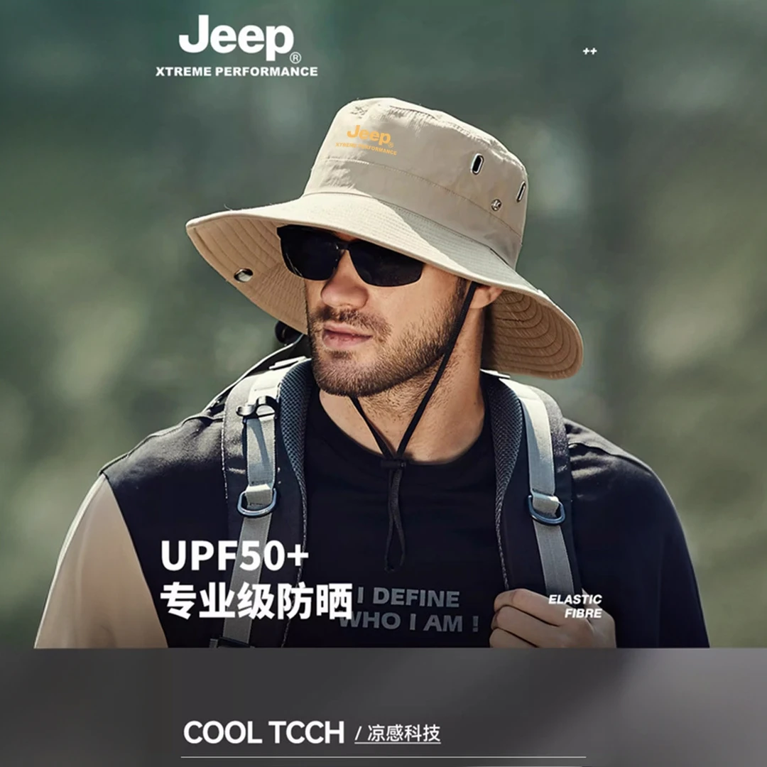JEEP/吉普夏季薄款渔夫帽户外遮阳防晒帽男士大檐太阳帽登山防风