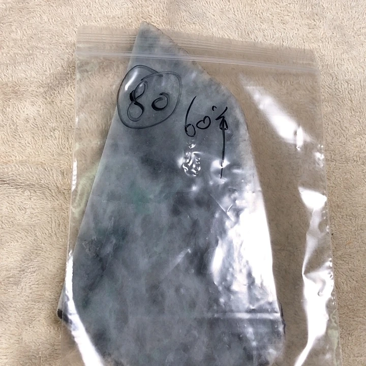 翡翠颈饰未镶嵌缅甸天然翡翠片料