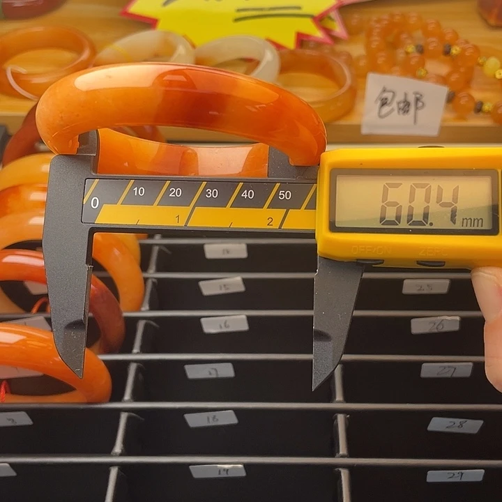 石英质玉（黄龙玉）未镶嵌手镯8