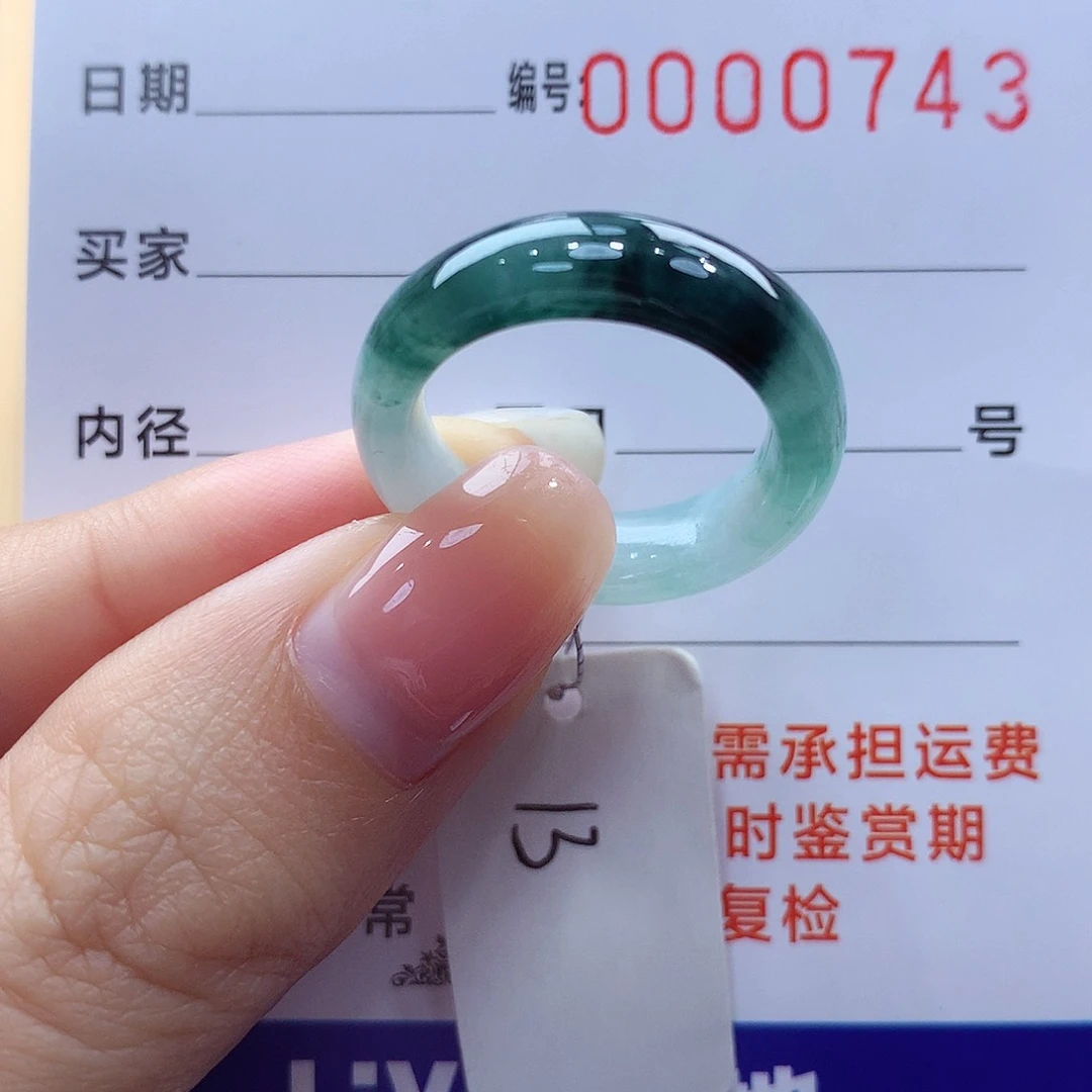 未镶嵌戒指翡翠缅甸A货