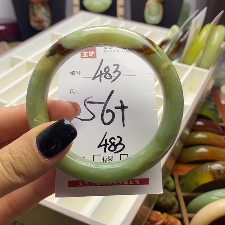 蛇纹石玉手镯未镶嵌