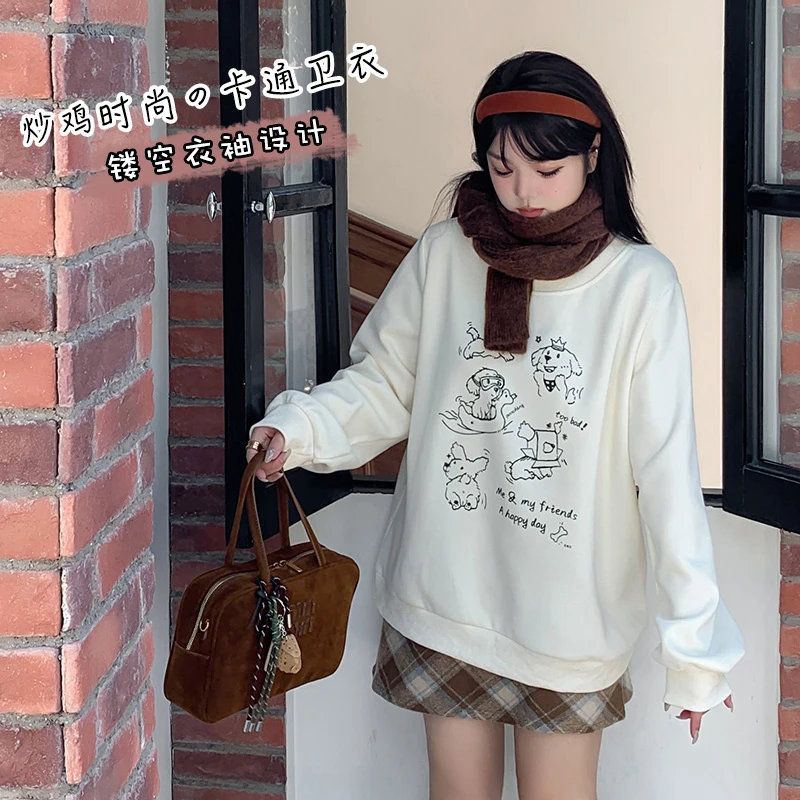 【霏主播专属】胖妹妹秋冬新款时尚胖妹妹可爱小狗圆领卫衣-8736