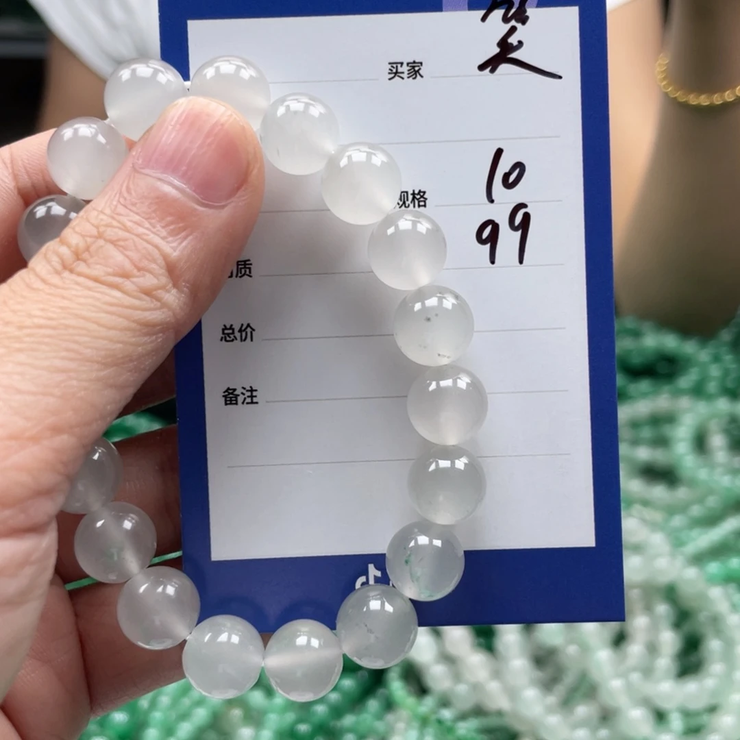 未镶嵌手链石英质玉(非洲翠)当****笑