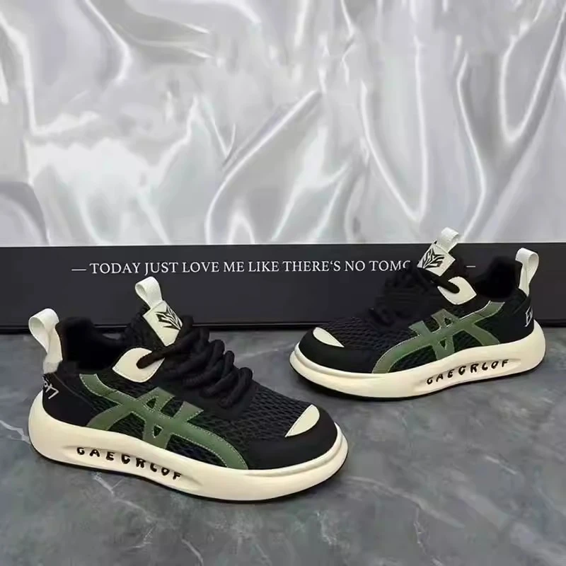 夏季板鞋飞织休闲厚底百搭网鞋春夏图案网面鞋透气舒适男士潮流