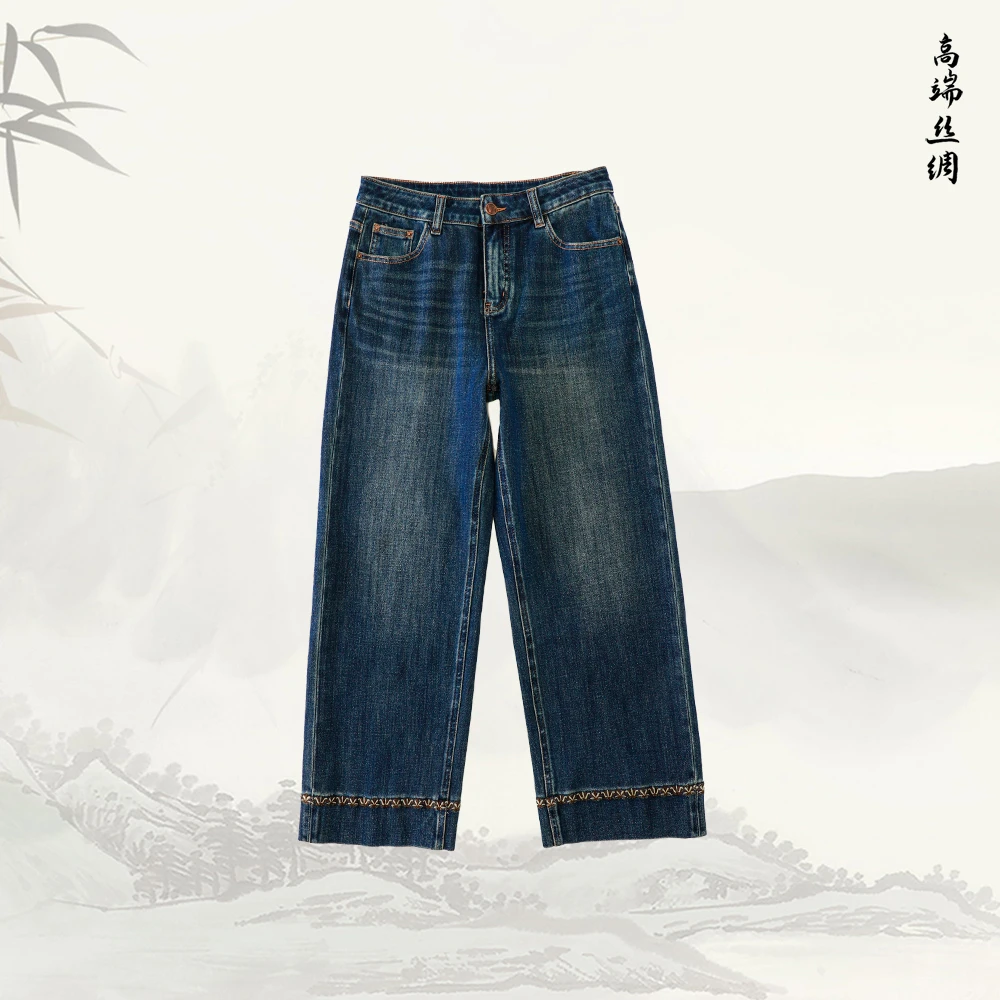 新款时尚高腰百搭轻便设计感时尚牛仔裤53199