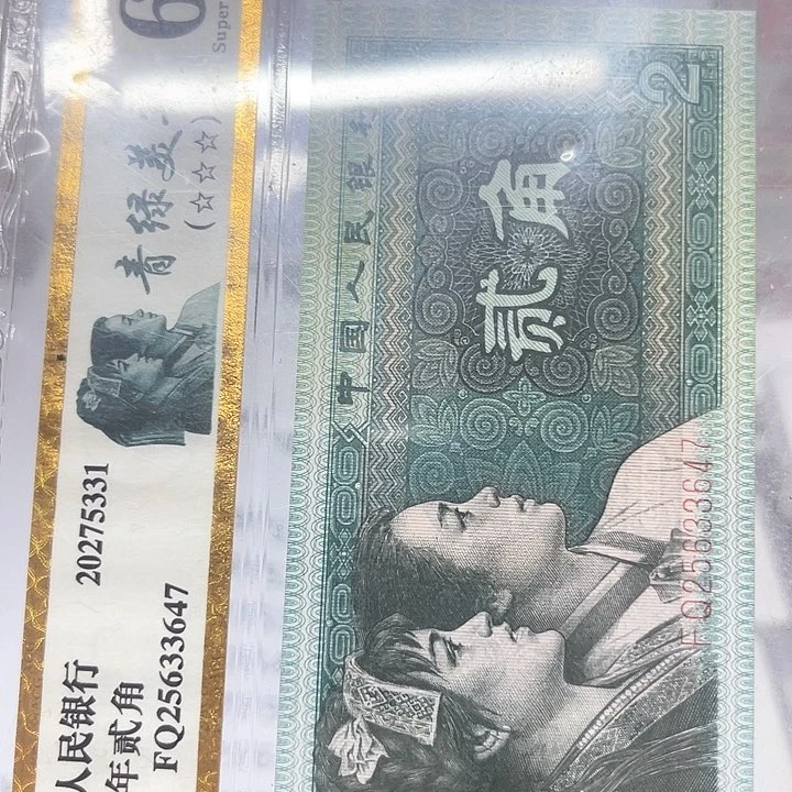 刘***叔57599751……………………