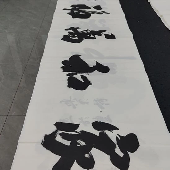 洛伊书画申国栋老师作品一副