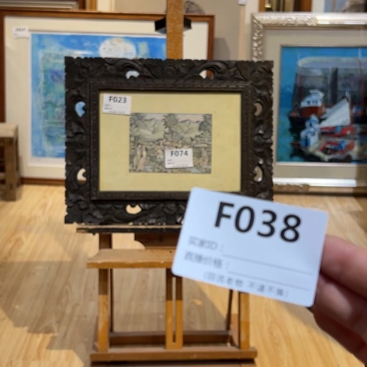 版画嘚***5回流老物不退不换
