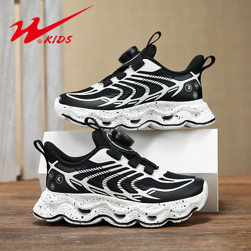 双星儿童运动鞋男款不臭脚轻便舒适男童跑步鞋网面透气男孩鞋子