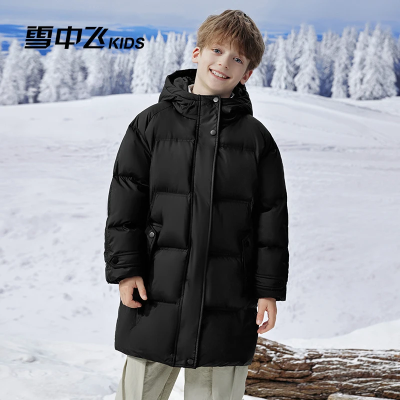 雪中飞kids2025新款儿童羽绒服童装中长款鸭绒-X40145418FXT