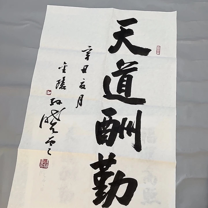 快来看看你喜欢的作品吧