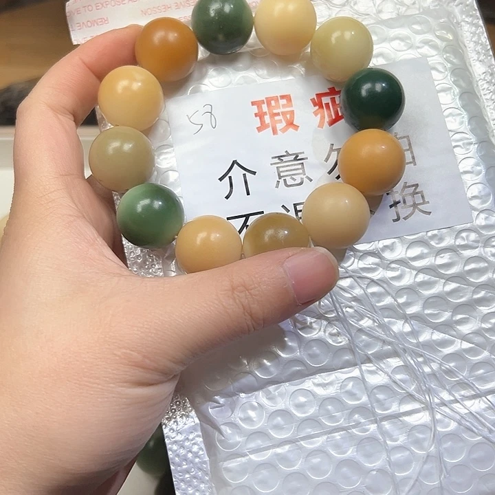 菩提根/象牙果吊坠