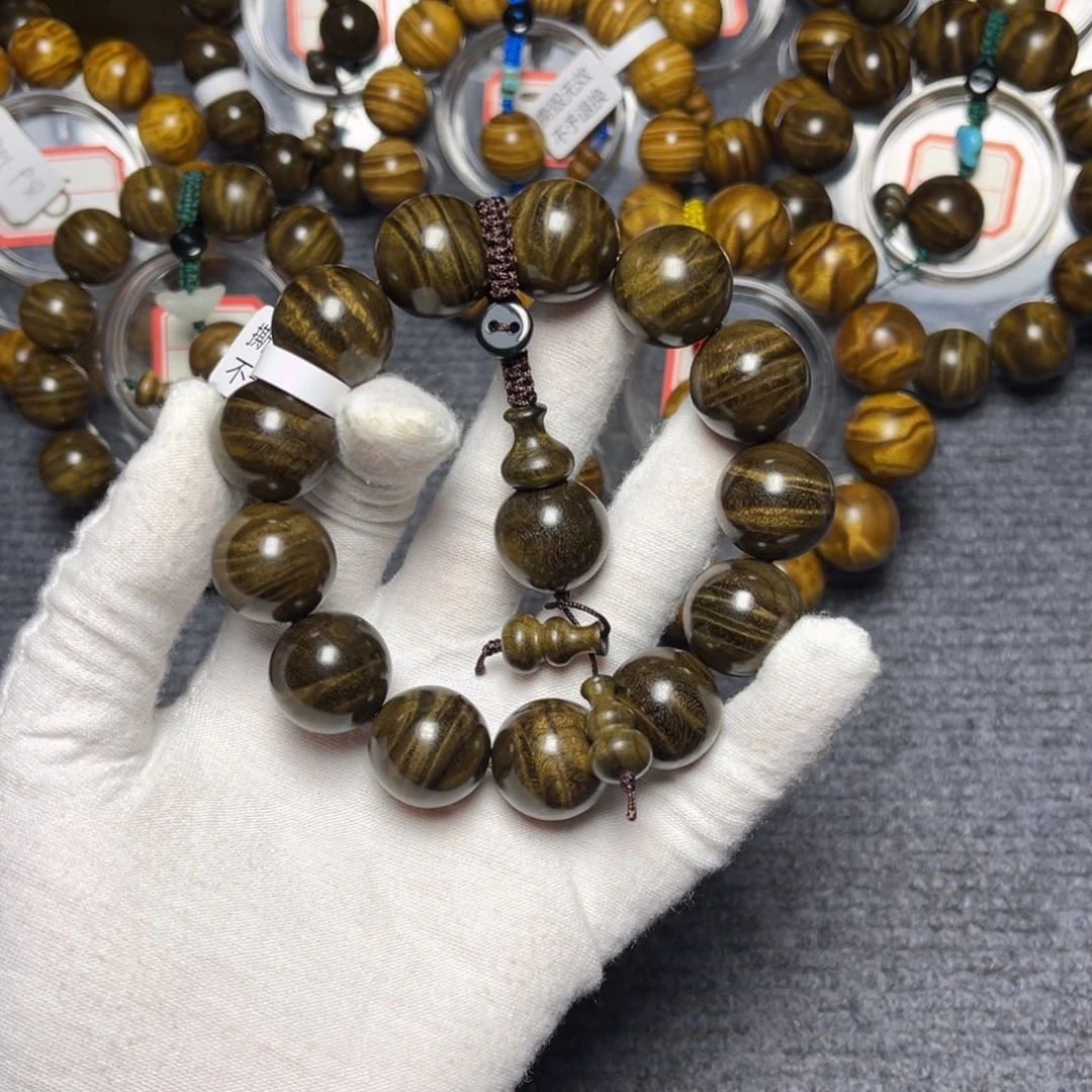 楠木（金丝楠）手串/手链乌木1.8水波