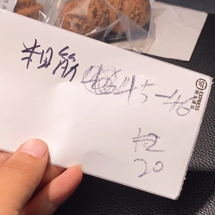 文玩核桃吊坠闪购商品文玩核桃