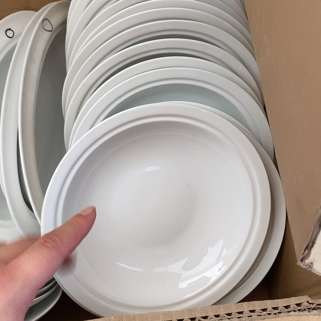 摆件8寸青花玲珑瓷盘