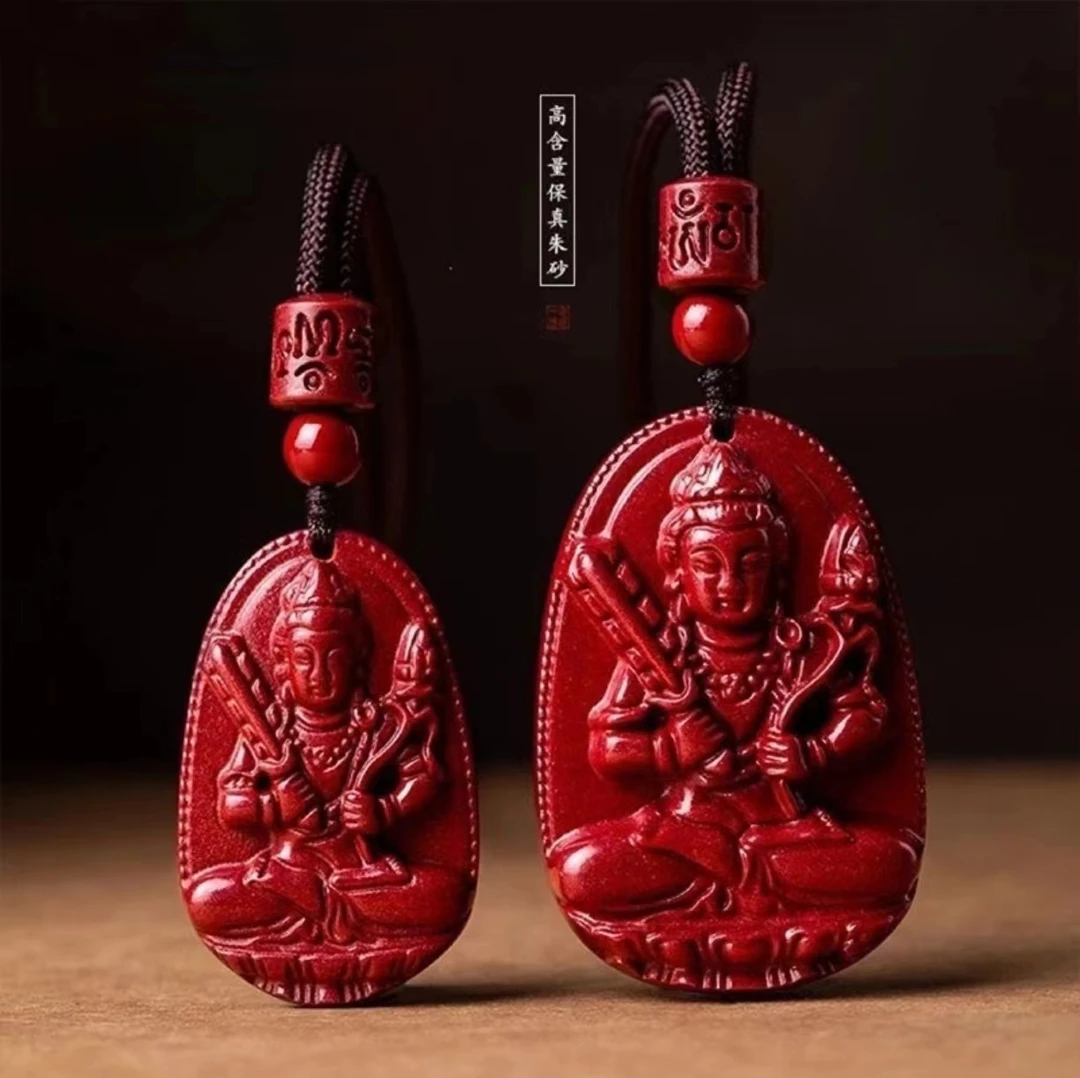 含辰砂工艺品朱砂本命年吊坠男女项链虚空藏菩萨本命佛龙十二生肖