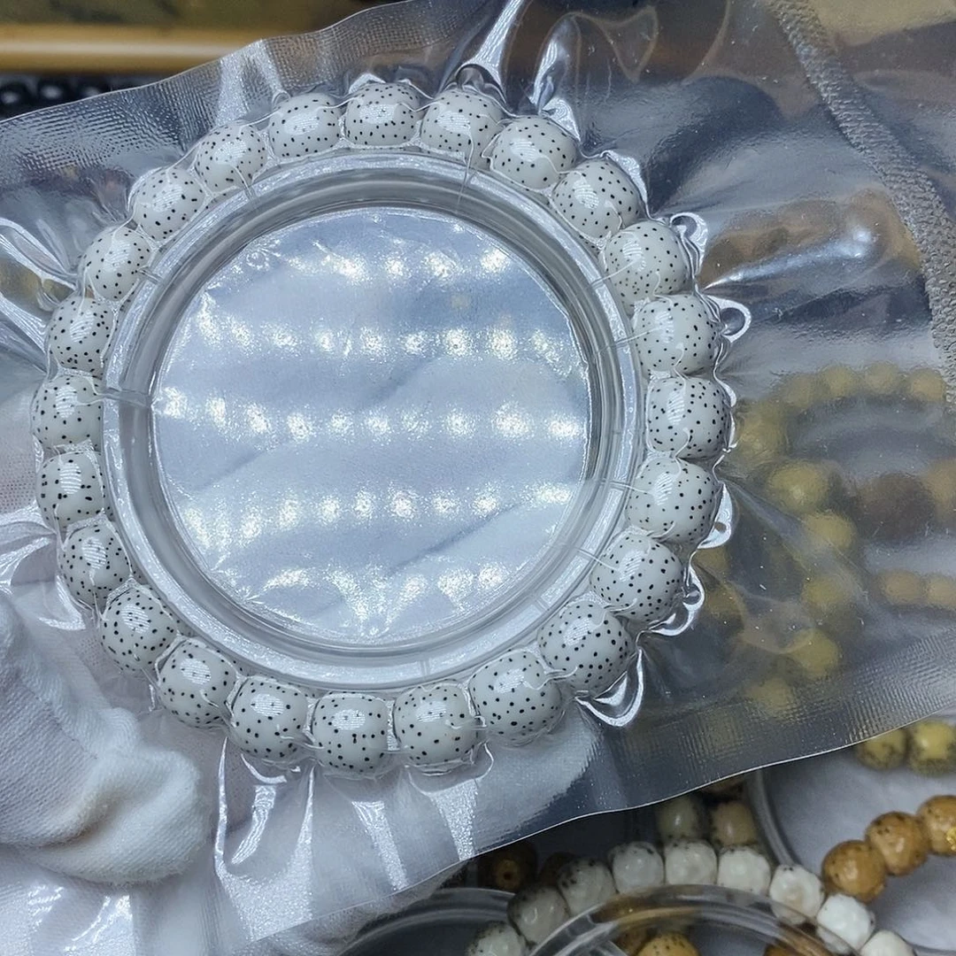 星月菩提手串用****510王者星毕业