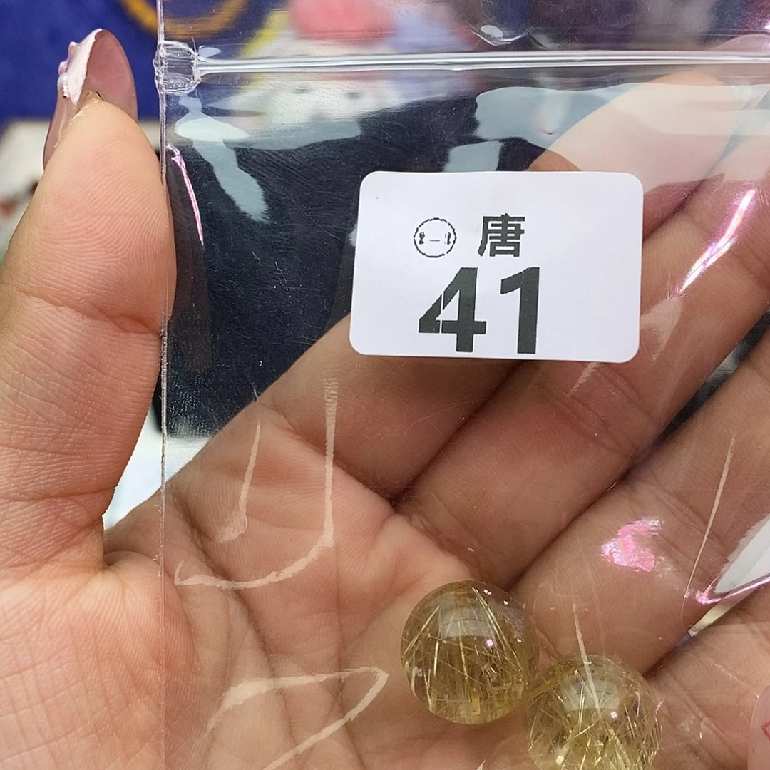 青****未镶嵌水晶手串多样性发一