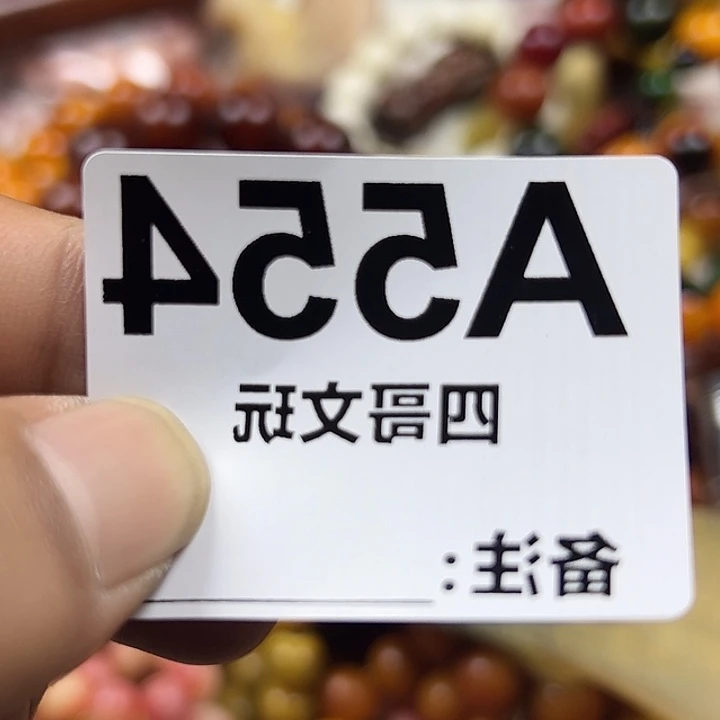 非洲紫檀（红花梨）554