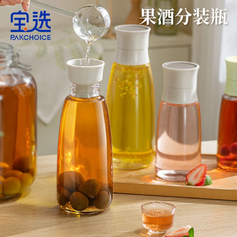 泡酒专用存酒瓶玻璃密封罐子食品级空果茶蜂蜜分装冷泡壶容器