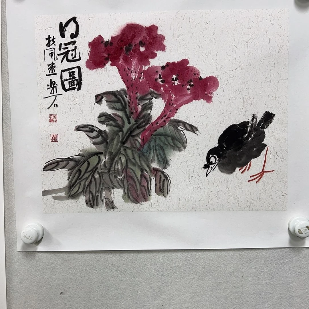 国画你们怎么看呢讲