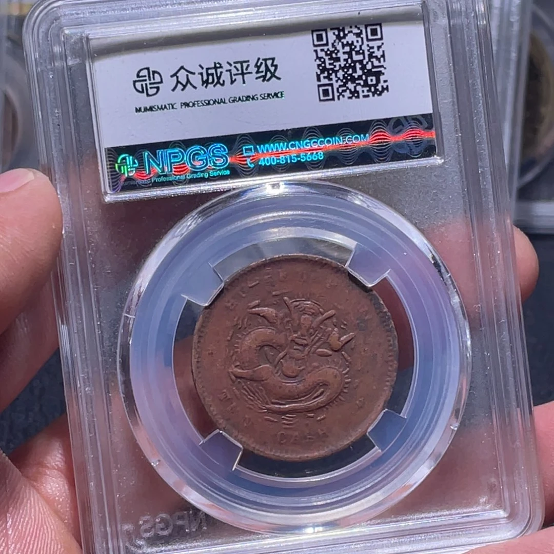 金属江南收藏江南柴4830