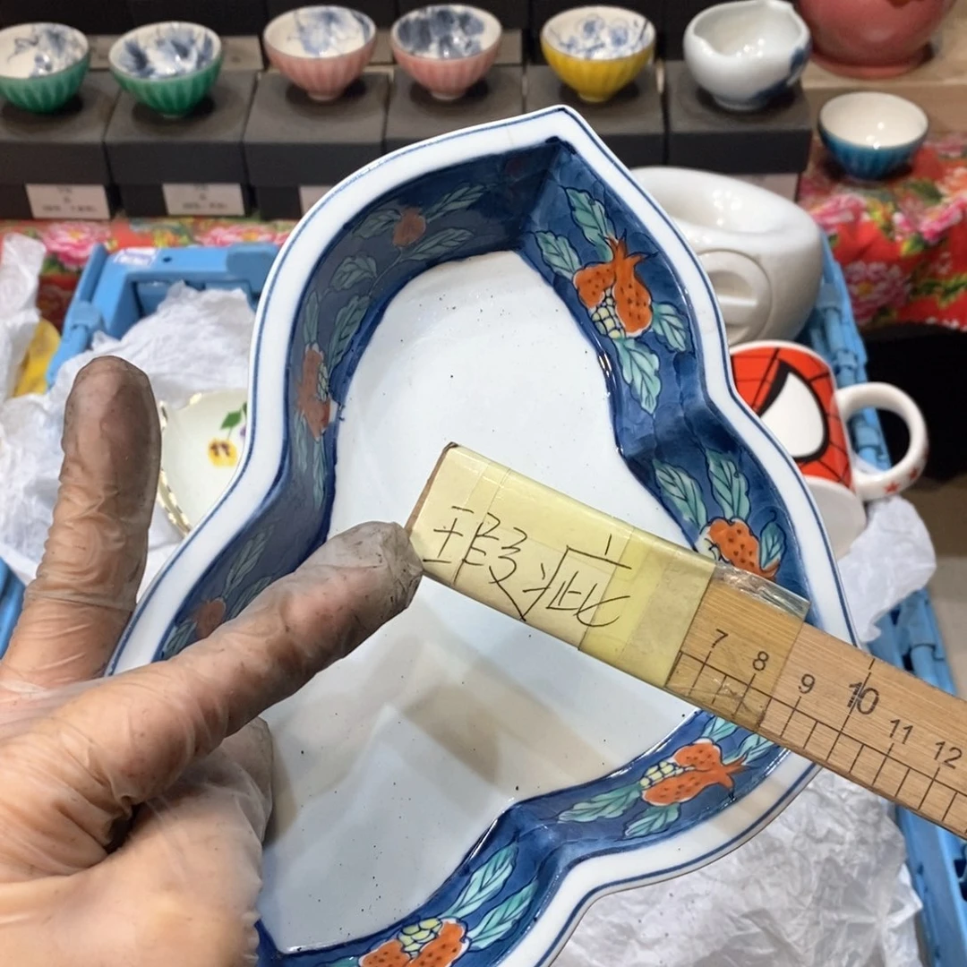 瓷片蓝**云适合哈哈哈哈哈哈