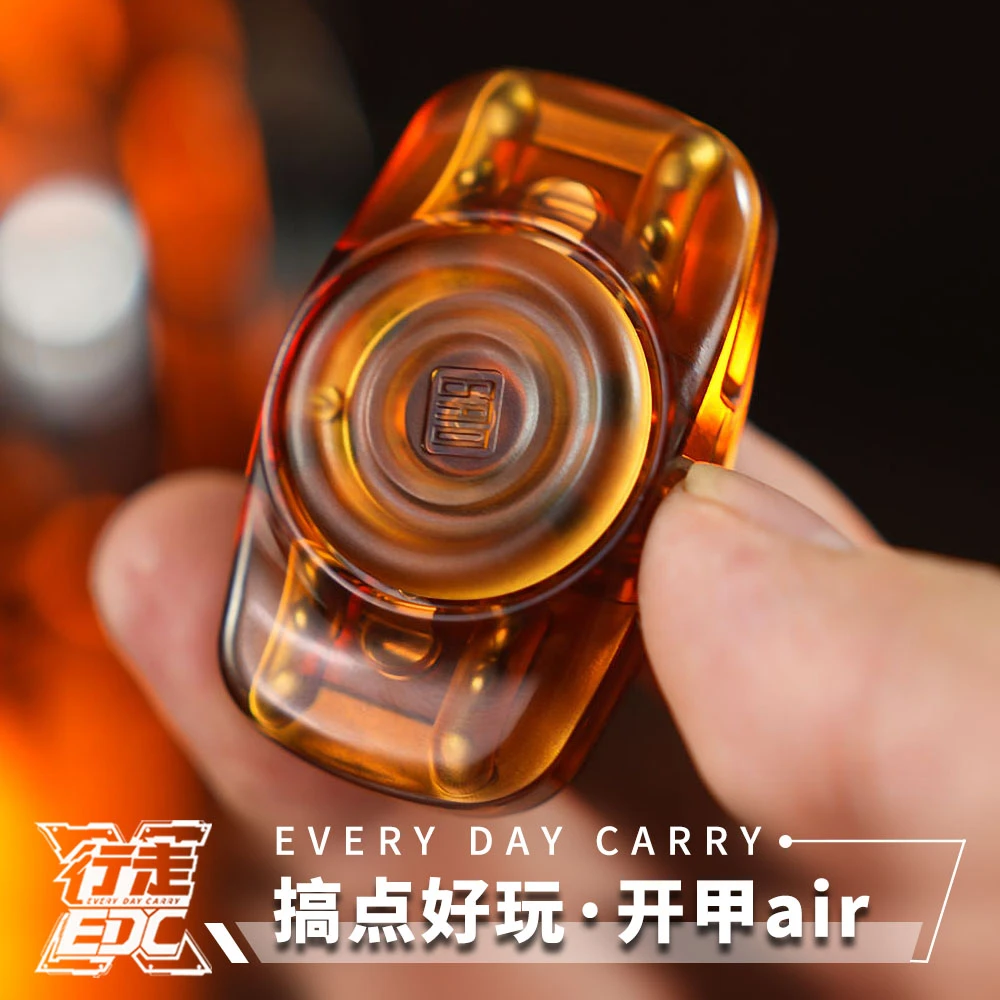 搞点好玩 奶胖air轻装版磁吸开甲二叶陀螺指尖解压EDC玩具