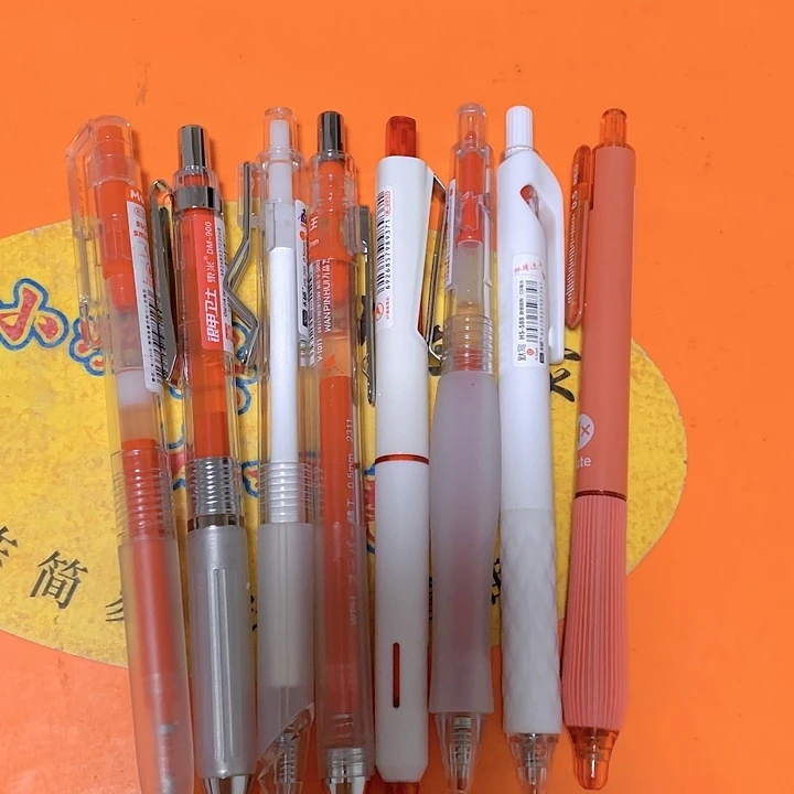 多品牌红笔组合8支